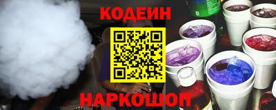 скорость mdpv Жуковский