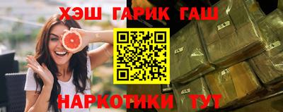 первитин Заводоуковск