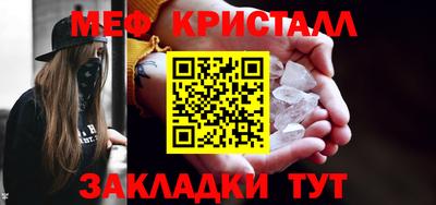 ALPHA PVP Заволжье