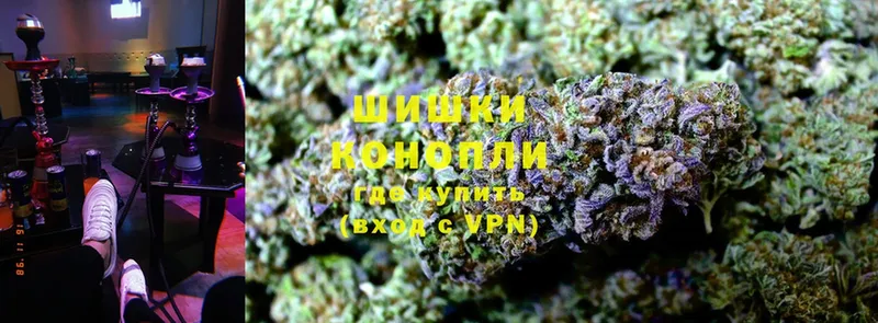 Конопля THC 21%  Ногинск 